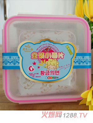 ����С�(zh��n)�r�r��Ƚ��bС��Ƭ