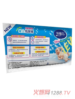 �ۑл�yinge����ѝ�w��b����