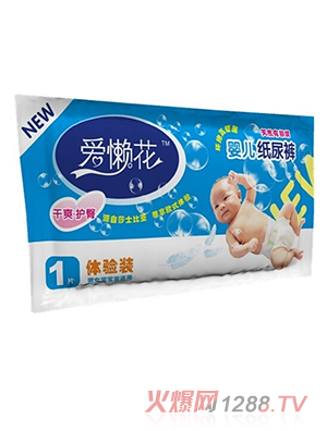 �ۑл�yinge����ѝ�w��b