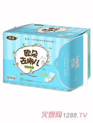 �W���@�G���H�w�����l(w��i)����20Ƭ��ҹ�M��