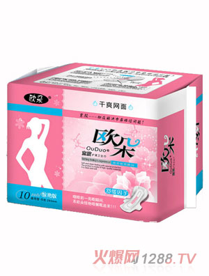 �W���ˬ�W(w��ng)��10Ƭҹ���o���l(w��i)����