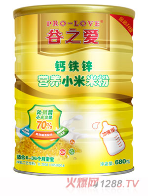 ��֮�۽��bͰ�}�F�\680�I(y��ng)�B(y��ng)С���׷�