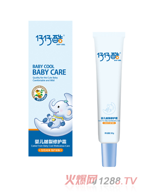 ���п�yinge�������o˪