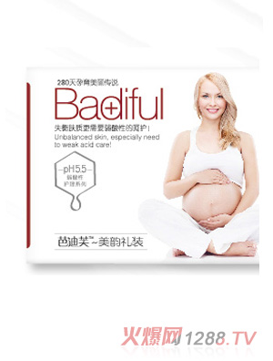 �ŵ�ܽˮ�B(y��ng)�H��(r��n)��퍶Y�b