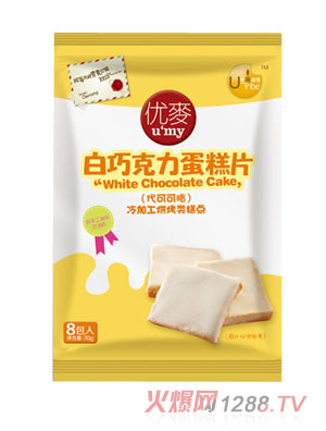 ��(y��u)��������ζ����Ƭ��8Ƭ�b��