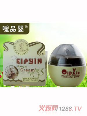 ��Ʒ�����yinge��(r��n)�w˪���ϙ죩