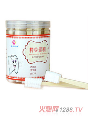 ���_����a(ch��n)��yunf��ˢ