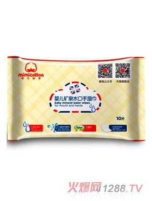 �޻�����yinge�VȪˮ���֝��10Ƭ