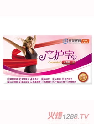 �a(ch��n)�o��