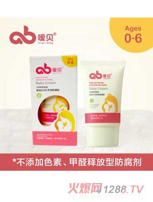 ��ؐyinge��Ч����˪