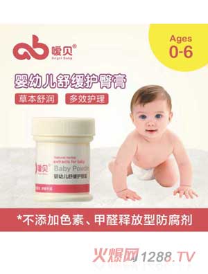 ��ؐyinge�澏�o�θ�