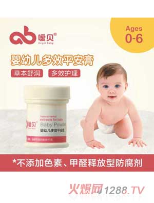 ��ؐyinge��Чƽ����