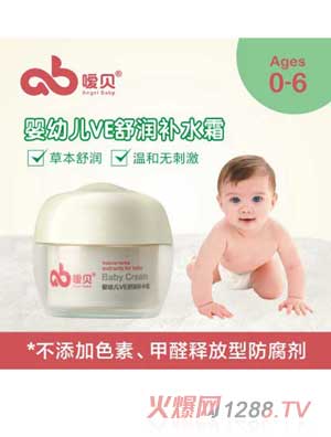 ��ؐyingeVE�杙�aˮ˪