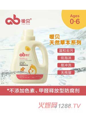 ��ؐyinge�־�����ϴ��Һ