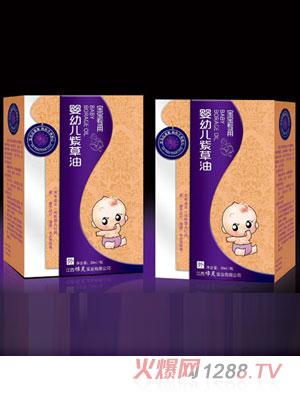 百草靈yinge紫草油