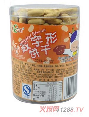 每日生機兒童數(shù)字餅