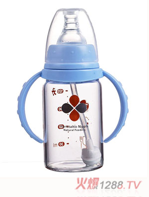 Happy100標準口徑玻璃奶瓶藍色