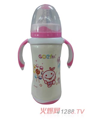 ����260ML����ձ������ܱ���ɫ��ƿ