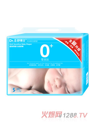 �沩ʿ������yinge����ѝS28Ƭ