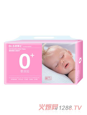 �沩ʿ������yinge����ƬM32Ƭ