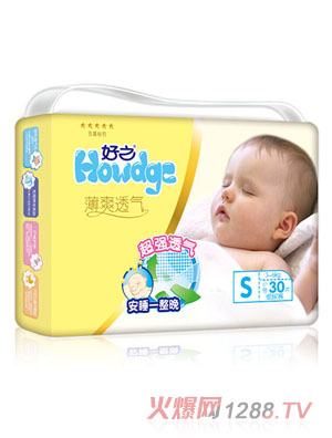 好之薄爽透氣yinge紙尿褲S碼30片