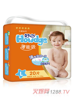 好之薄能吸yinge紙尿片L碼20片