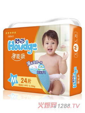 好之薄能吸yinge紙尿片M碼24片