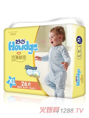 好之特薄棉柔yinge紙尿片XL碼26片