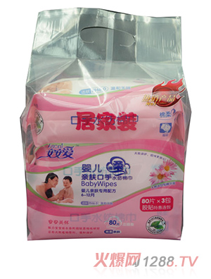 ������yinge��ˮ�H�wˮ���޽��Ӽ���