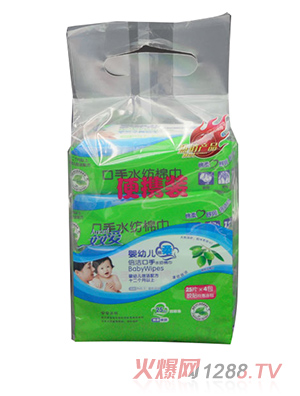 ������yingye����ˮ���޽���y�b