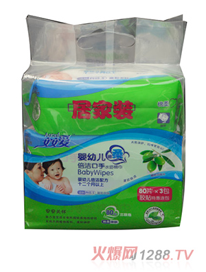 ������yingye����ˮ���޽��Ӽ��b