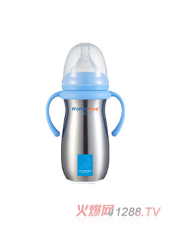 Worthylove沃德拉夫yingye帶手柄不銹鋼奶瓶藍(lán)色