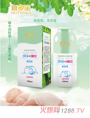 ϲ����������ľ���w��100ml��ͯ�����b