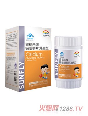 �θ������}�׽�Ƭ(��ͯ��)