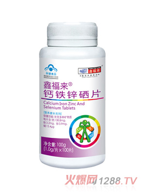 �θ������~�၆�F�׽�Ƭ