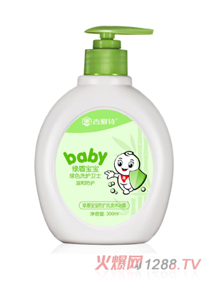 �G�܌������oϴ�l(f��)��ԡ¶