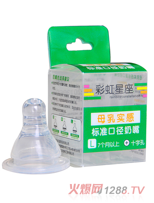 �ʺ�����L�a�˜ʿڏ�����