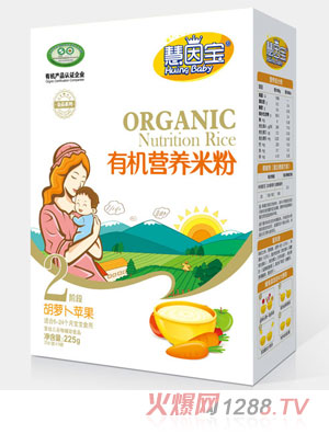 ����?q��)����}���O��2�κ��b�ЙC�I�B(y��ng)�׷�