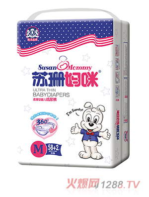 �Kɺ�����ᱡ��yinge����ѝM58+2Ƭ