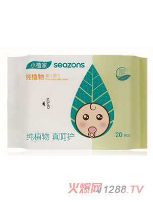 Сֲ�Ҽ�ֲ��yinge���20Ƭ