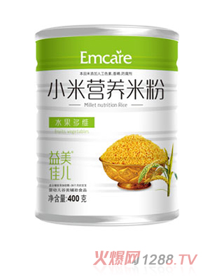 �����у�ˮ����SС�נI�B(y��ng)�׷�