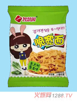 �ǻۈ@������������[��ζ