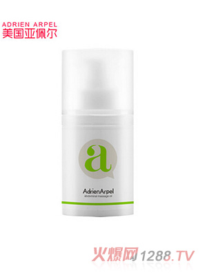 美國亞佩爾防紋按摩油50ml