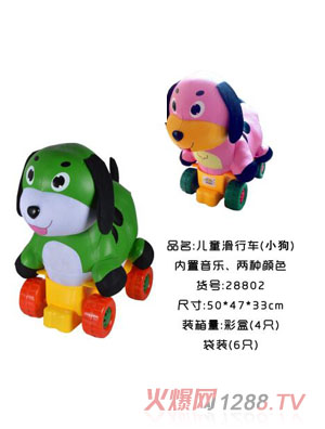 ��ͯ�ȃ�ͯ����܇��С����