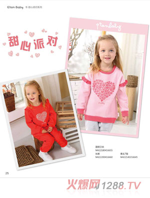 �޹��������Ɍ�(du��)ϵ�ЈA�I(l��ng)�l(w��i)�� �L(zh��ng)ѝ