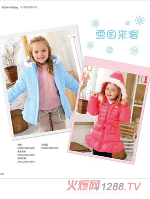 �޹���ѩ��(gu��)����ϵ����q�� ë��