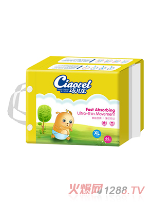 �Ƀ�������ѝXL̖44Ƭ�M��