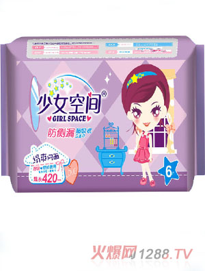 ��Ů���g�l(w��i)������ˬ�W(w��ng)�����L(zh��ng)ҹ��