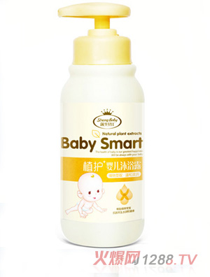 強牛貝比yinge沐浴露