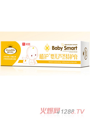 強(qiáng)牛貝比yinge蘆薈特護(hù)膏